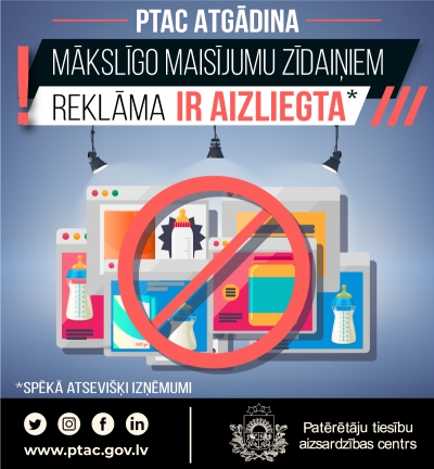 Mākslīgo maisījumu zīdaiņiem reklāmas aizliegums - informatīvs baneris