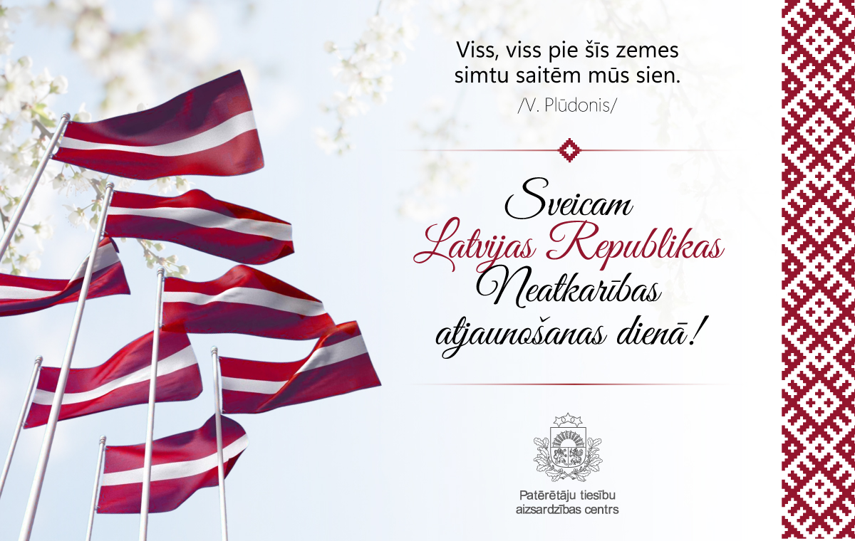 Sveicam Latvijas Republikas Neatkarības atjaunošanas dienā! Karogi, ābeļziedi un PTAC ģerbonis