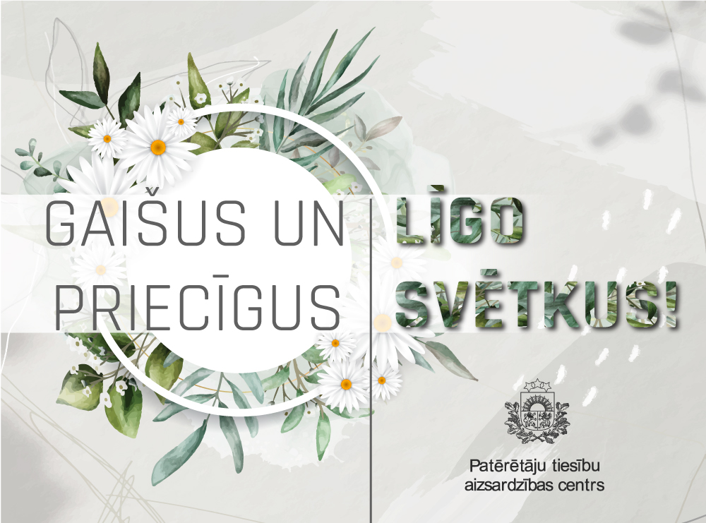 Apsveikums Līgo svētkos