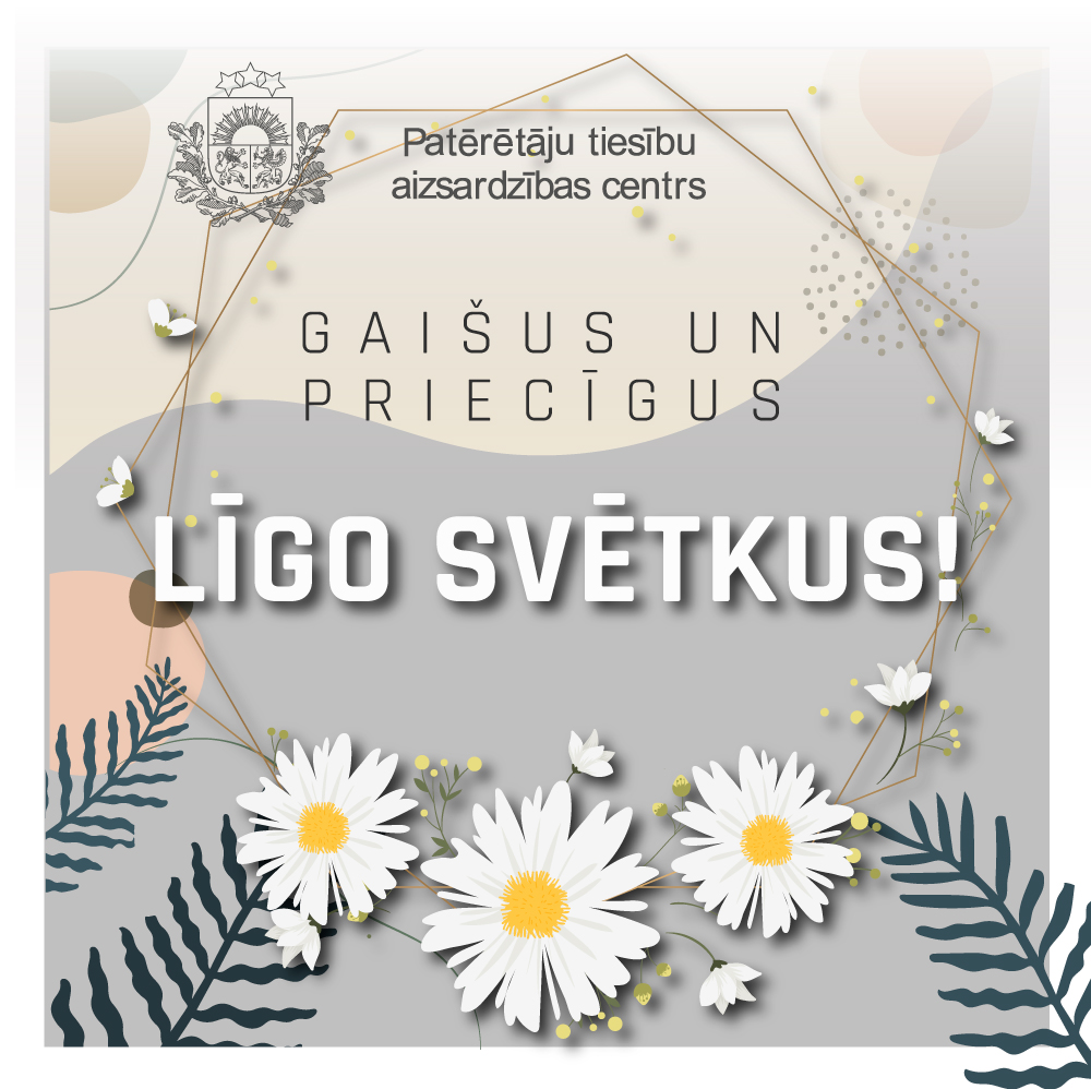 Apsveikums Līgo svētkos