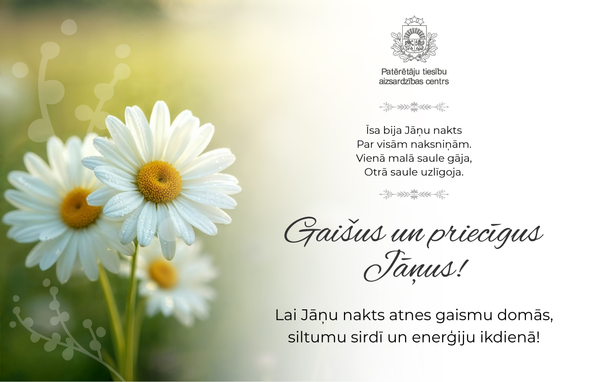 Gaišus un priecīgus Jāņus!