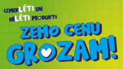Elvi zemo cenu groza logo