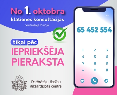 konsultācijas klātienē