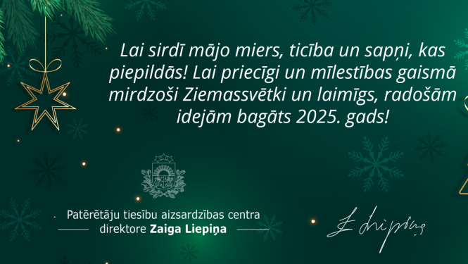 Apsveikums Ziemassvētkos - egļu skujas, sniegpārslas, zaļš fons, dzejolītis - Krīt sniegpārslas, lido sapņi, Bet zem brīnuma spārniem Piepildīts laiks Mirdz kā Ziemassvētku Zvaigzne.