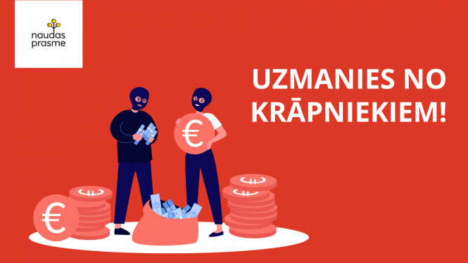 uu