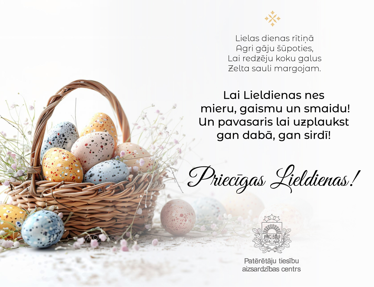 Lieldienu apsveikums - Lai Lieldienas nes  mieru, gaismu un smaidu! Un pavasaris lai uzplaukst gan dabā, gan sirdī!