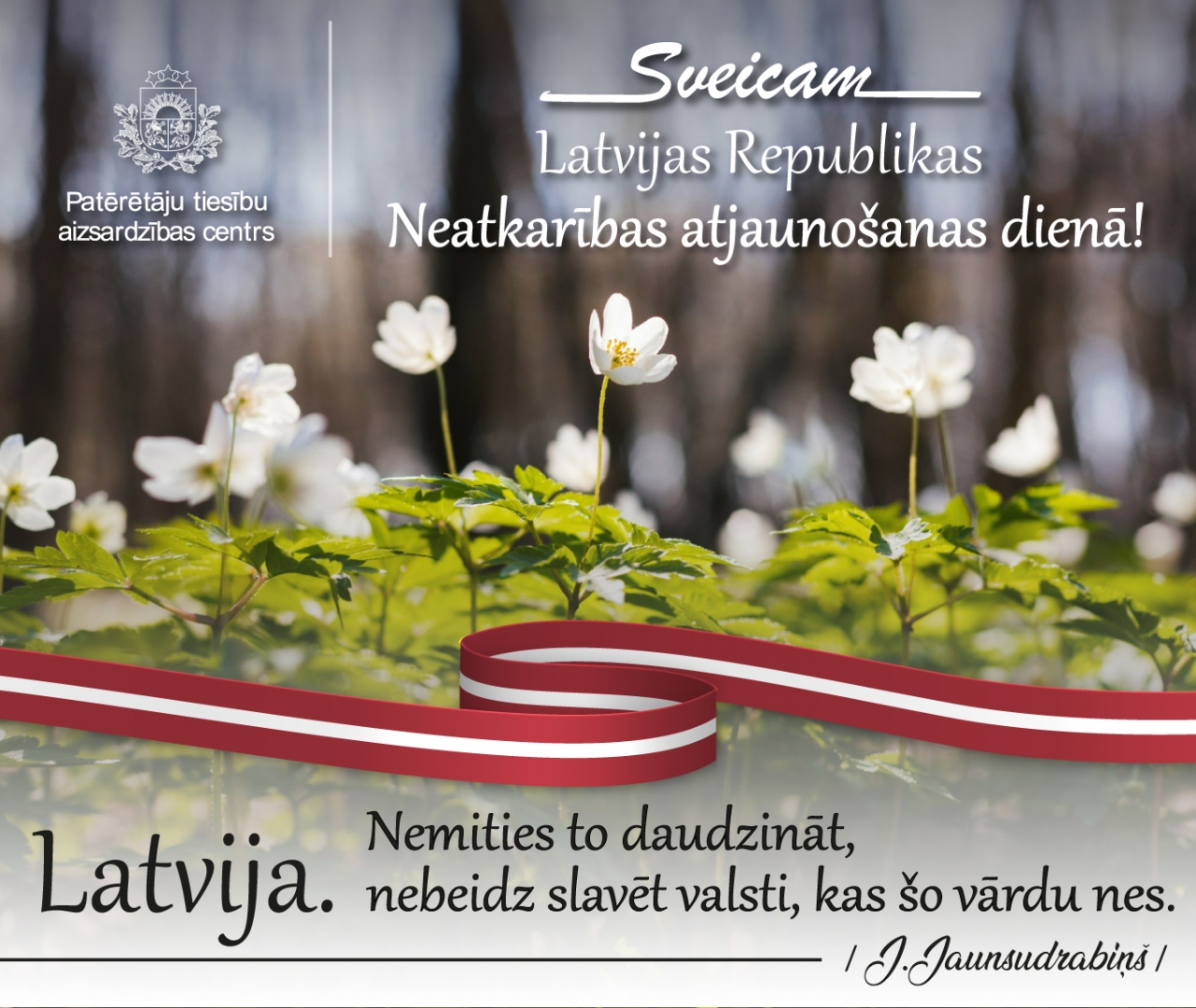 Apsveikums Latvijas Republikas Neatkarības atjaunošanas dienā 2024