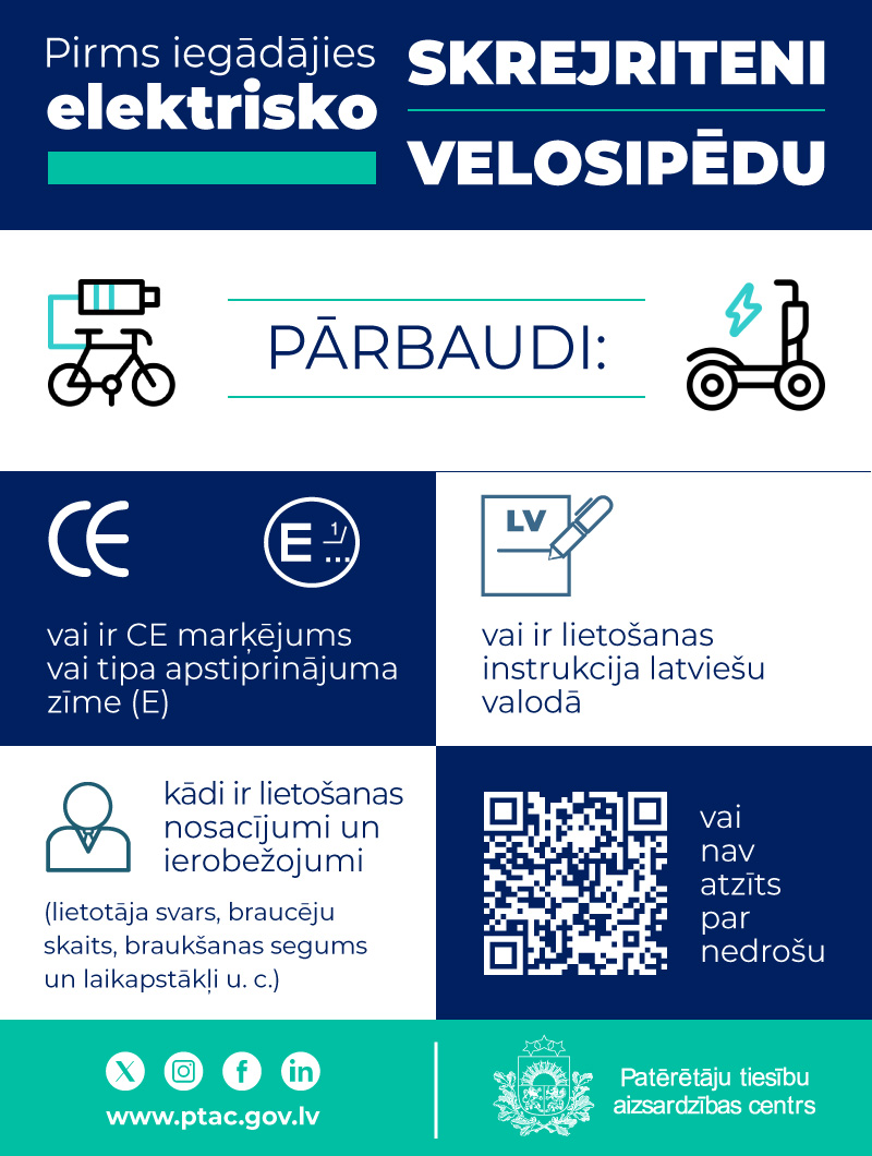 Pirms iegādājies elektrisko skrejriteni vai elektrisko velosipēdu - baneris