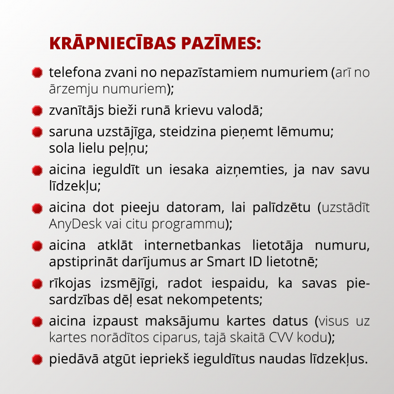 Krāpniecības pazīmes