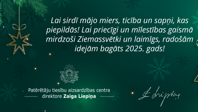 Apsveikums Ziemassvētkos - egļu skujas, sniegpārslas, zaļš fons, dzejolītis - Krīt sniegpārslas, lido sapņi, Bet zem brīnuma spārniem Piepildīts laiks Mirdz kā Ziemassvētku Zvaigzne.
