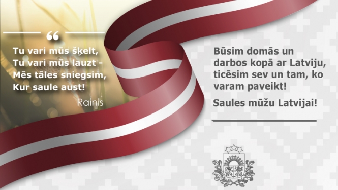 Apsveikums valsts svētkos