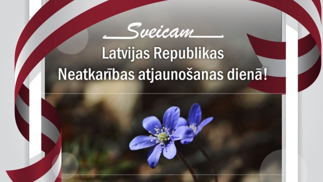 Apsveikuma kartiņa ar Latvijas karogu un vizbulīti