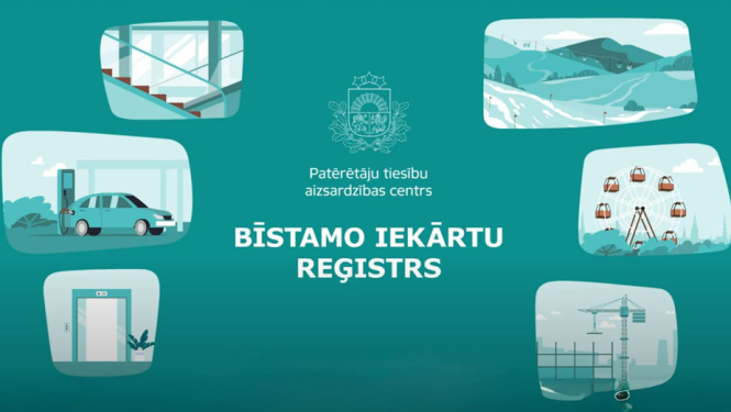 Bīstamo iekārtu reģistrs, zaļš fons