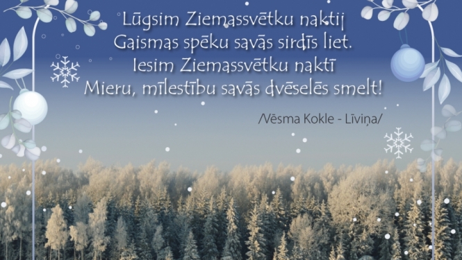 Ziemassvētku apsveikums 2022