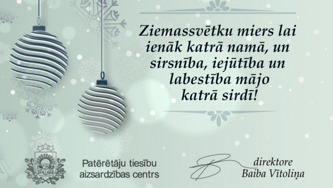 Ziemassvētku apsveikums baneris ar svētku tekstu