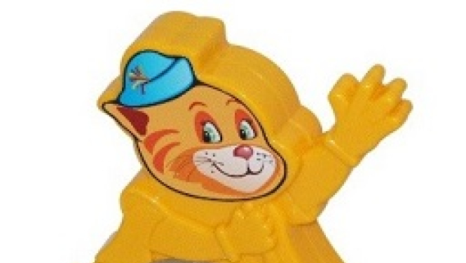 Brīdinājums: rotaļlieta „Kaķēns”, Art.54456, EAN 4810344054456