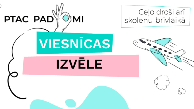 PTAC padomi, Viesnīcas izvēle.