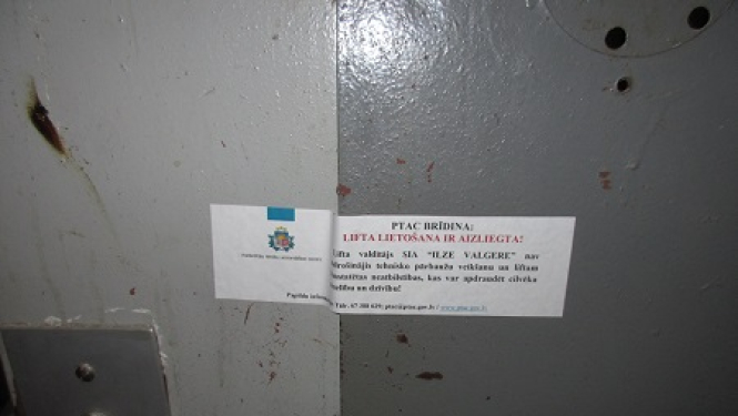 PTAC brīdina- aizliegta liftu izmantošana Rīgā, Gogaļa ielā 8/10