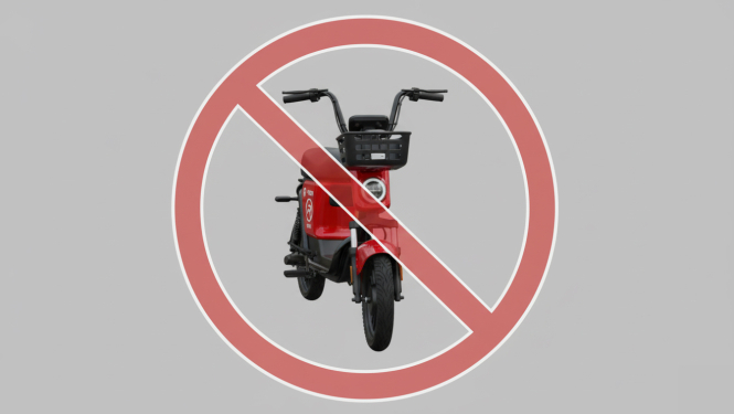 Sarkans Ride elektroskūteris, Pārsvītrots ar sarkanu apli un svītru