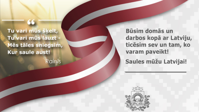 Apsveikums valsts svētkos