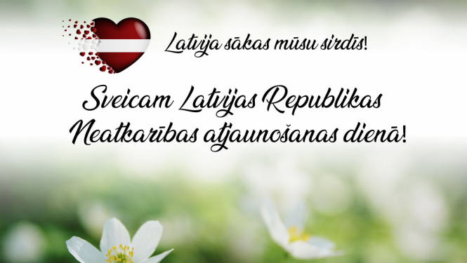 Apsveikums - baltas vizbulītes