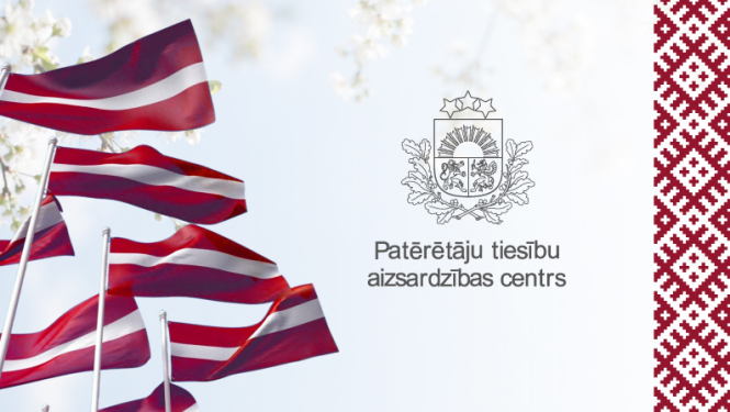 Latvijas karogi, ābeļziedi, PTAC ģerbonis