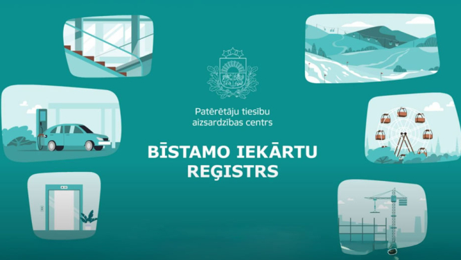 Bīstamo iekārtu reģistrs, zaļš fons