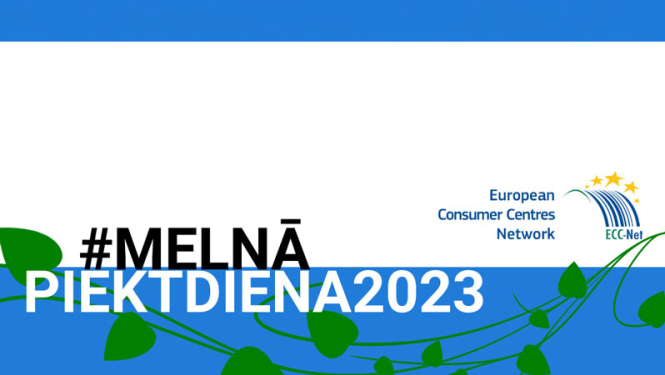 Black Friday baneris