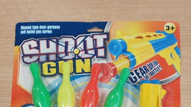 Atsaukums: plastmasas rotaļlieta SHOOT GUN