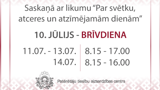 Darba laiks PTAC - baneris