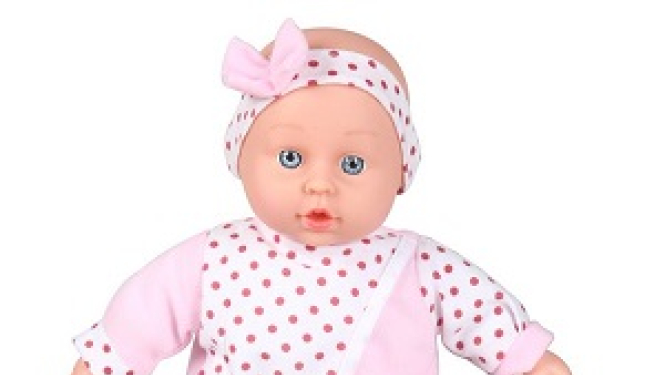 Atsaukums: Lelle-bēbis ar skaņu