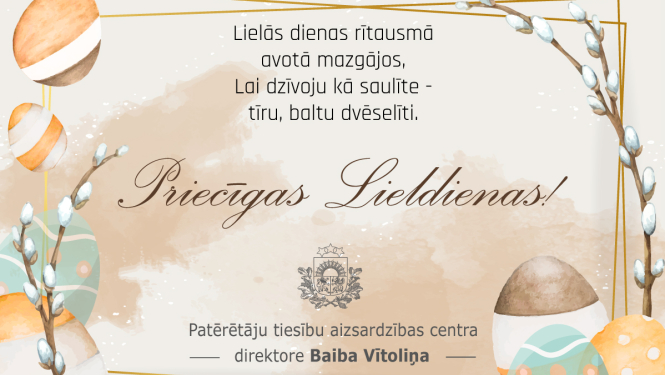 Apsveikums Lieldienās 2024