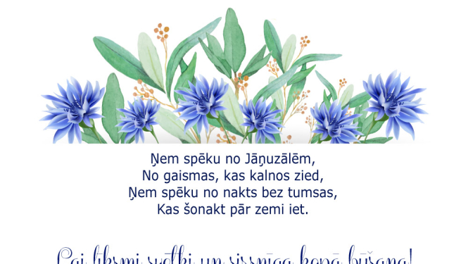 Apsveikums Līgo svētkos