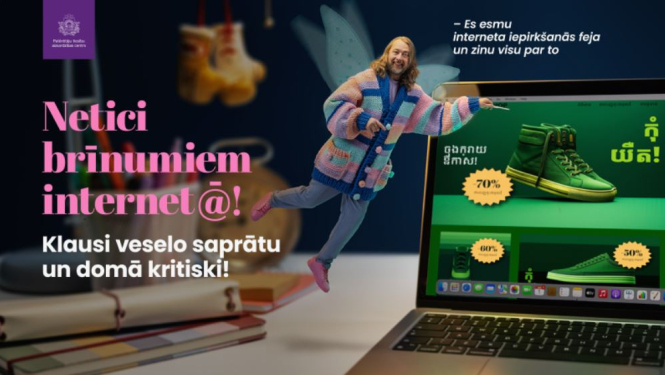Netici brīnumiem internetā - kampaņas vizuālis 1