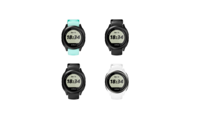 Četri viedpulksteņi Kiprun