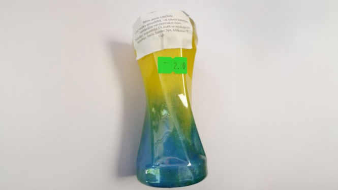 Slaims - zils ar dzeltenu trauciņā