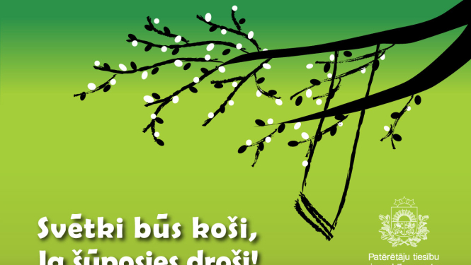 Baneris ar pūpolu zariem un šūpolēm