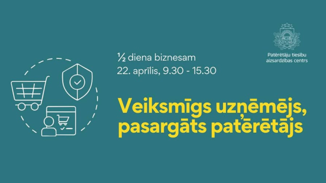 Tumši zaļs fons, labajā augšējā stūrī PTAC logo, pa vidu uzraksts "Veiksmīgs uzņēmējs, pasargāts patērētājs"