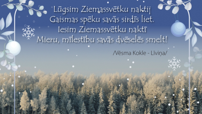 Ziemassvētku apsveikums 2022