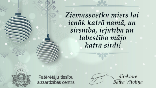 Ziemassvētku apsveikums baneris ar svētku tekstu