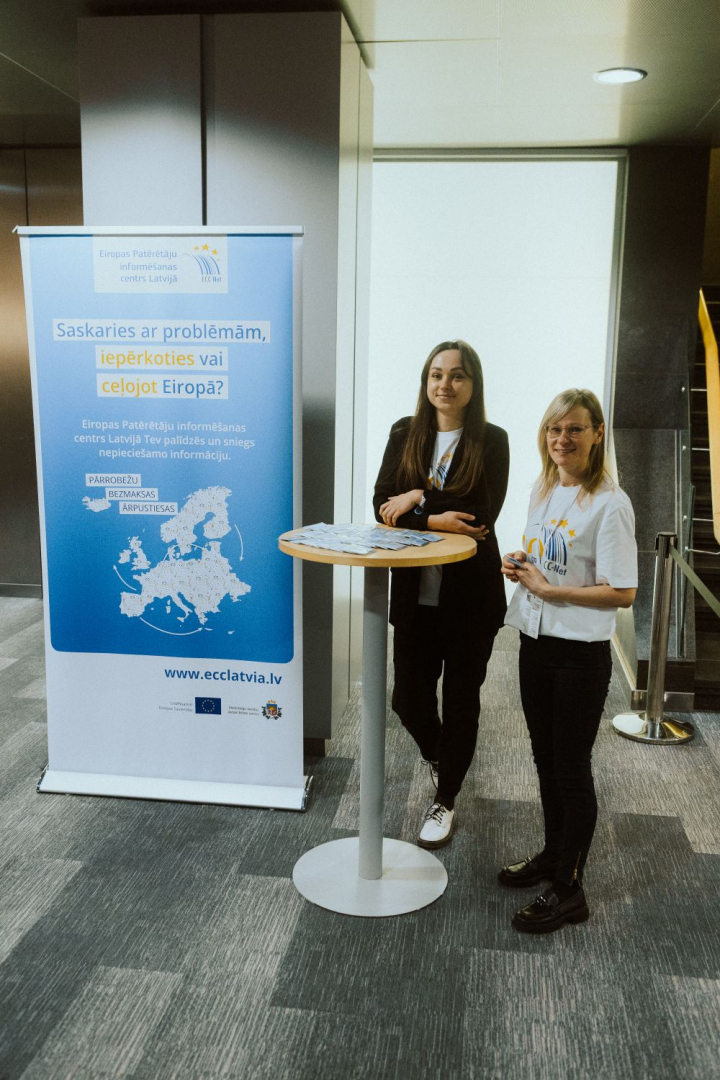 Pasākums “1/2 diena biznesam “Veiksmīgs uzņēmējs, pasargāts patērētājs””