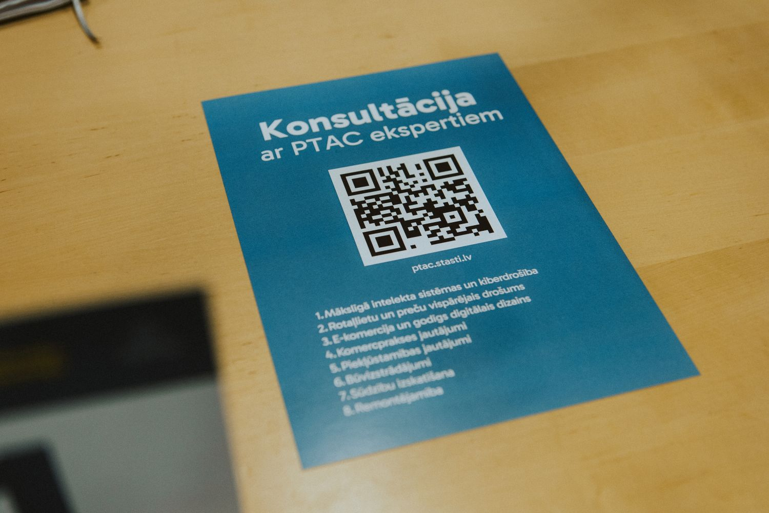 Pasākums “1/2 diena biznesam “Veiksmīgs uzņēmējs, pasargāts patērētājs””