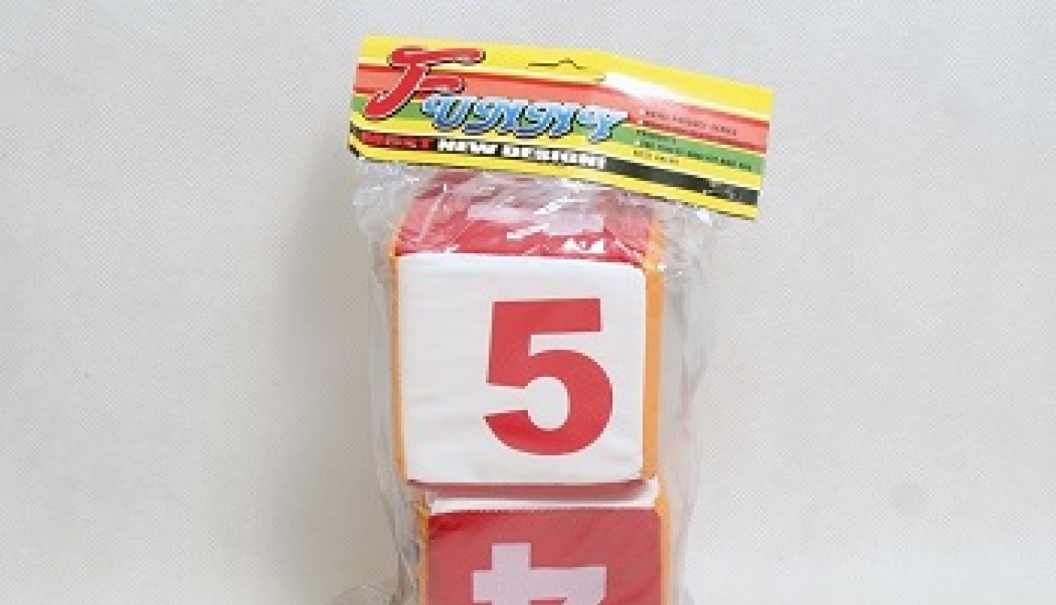 Atsaukums: Rotaļlieta "Grabulis - Mīkstie kluči"