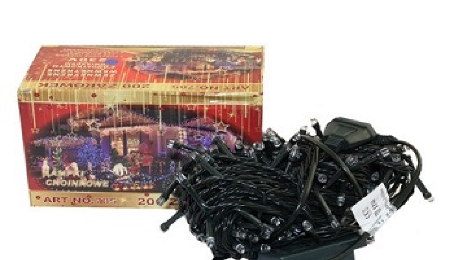 Atsaukums: Virtene ar 200 spuldzītēm (LED) zilā un baltā krāsā