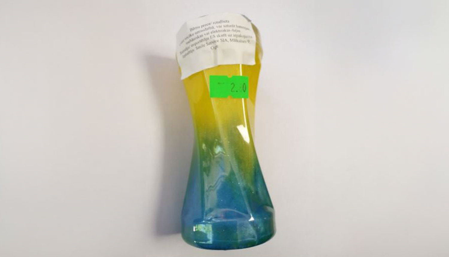 Slaims - zils ar dzeltenu trauciņā