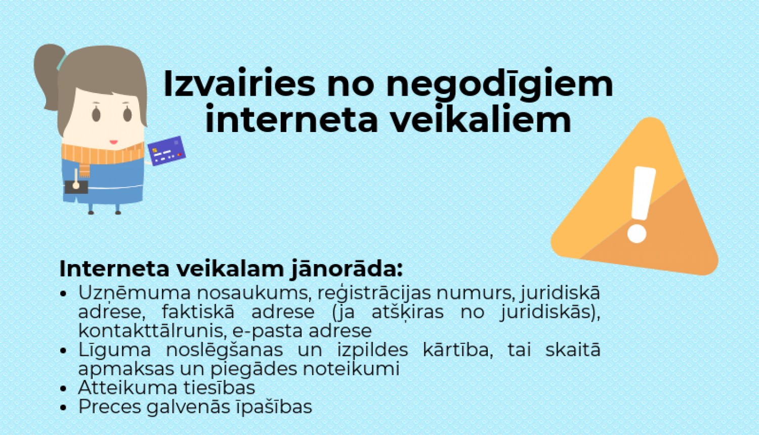 Esi uzmanīgs, izmantojot “Melnās piektdienas” piedāvājumus